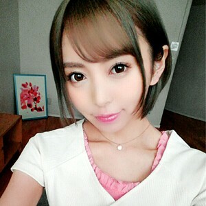 Na-chan
