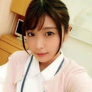 Akane