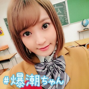 Hinachiki