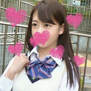 Haruchii