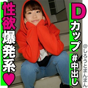 Aya