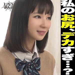 Nagi