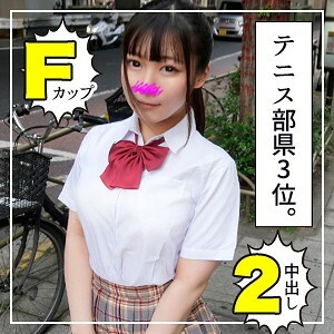 Yukiho-chan