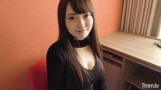 [First shot] AV application sa net → AV experience shooting 546