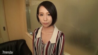 [First shot] AV application on the net → AV experience shooting 530