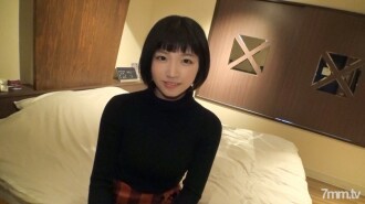 [First shot] AV application on the net → AV experience shooting 534