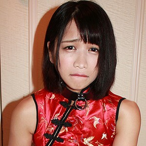 Miyu