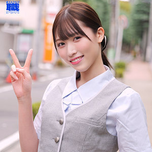 Airi