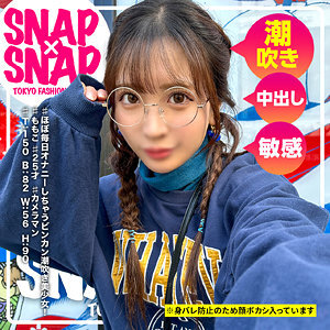 "SNAP×SNAP model.041_Momoko": MGS Video <Prestige Group> Adult video distribution site