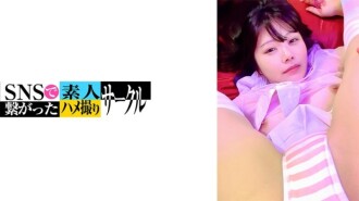 Yuno (23) 370 2