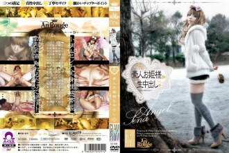 SO-006 业余的 公主 饼 006