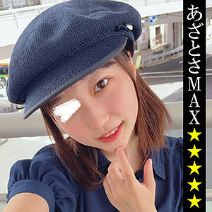 Misaya