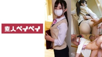 Staff ng hotel A 630 5