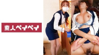 Staff ng hotel W 520 3