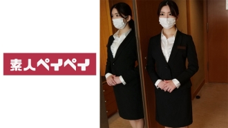 Hotel staff T