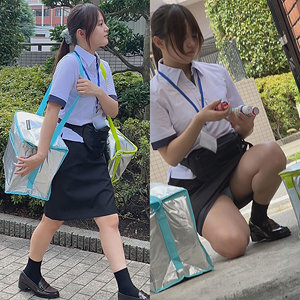 Kuno-san
