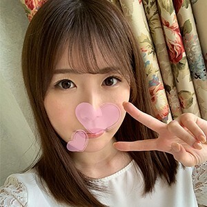 Haruna
