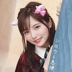 히카루