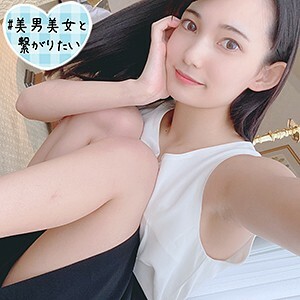 Koharu