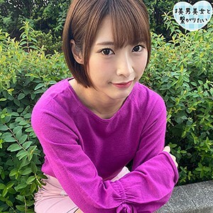 Miku