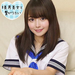 Chiharu 2