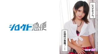 Mitsuki