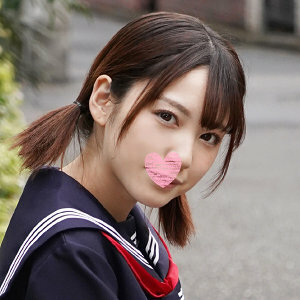 Sakura-chan