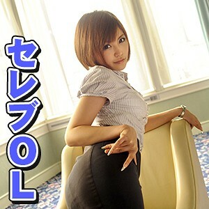Hikaru