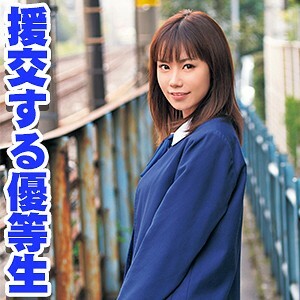 Reina