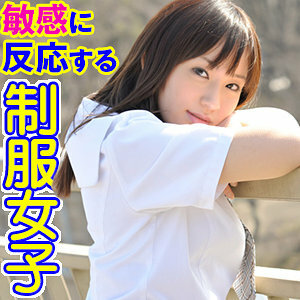 Si Jun