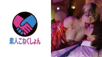 [Menhera Gal x Ozashiki Oops Pub] Le dieu Yariman qui vous rendra Yarra immédiatement en tant qu'employeur aux gros seins est arrivé ! Satisfaction Grande Ascension ! Gagner cotes 1,1 fois chan
