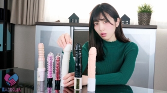 [날씬한 큰 엉덩이에 카바 바이브를 해보고 싶다! ! ! ] 아내의 마코가 품은 바이브를 ● 치면 큰 상품을 받을 수 있습니다! ! ! 부끄러움을 참으면서 야한 엉덩이에서 짙은 숨이 튀어나와 허리가 뻣뻣하고 쾌감이 참을 수 없다..., 격렬한 자극 속에 사는 유부녀는 데카친에 질 것인가! ??