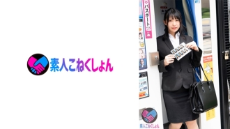 【リクスー姿の巨乳就活生】『就職内定率を上げる方法』教えますとナンパ！裸の男に動揺せずに面接をこなそうとするも、巨チンにモジモジしだし…。敏感マ●コからエロ汁止まらず生チ●ポ挿入を懇願！！