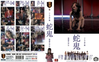 SSPD-038 十炮蛇魔加瀨步 - 加瀬あゆむ