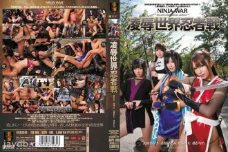 Pagpapahirap at Panggagahasa sa Mundo Ninja Battle Hinata Tachibana Amber Song Hibiki Otsuki Hitomi Fujiwara