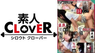 《YSP woman [Sakura/? ? Years Old/Streamer]》Thoroughly punish the slut with a chic body who makes a lot of money through erotic distribution! I identified a public restroom where I could change clothes, got in it, and finished it as a meat urinal ♪ The mouth and pussy of the streaming girl who has licked the world are covered in sperm with 3 ejaculations! ! ! [YSP×FAMILY♯TARGET-011] 635 6