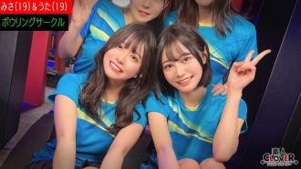 A certain university bowling club [Misa, Uta, Natsu, Koharu] ~Misa & Uta Edition~ 970 8
