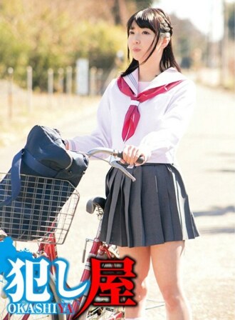 Mio-chan