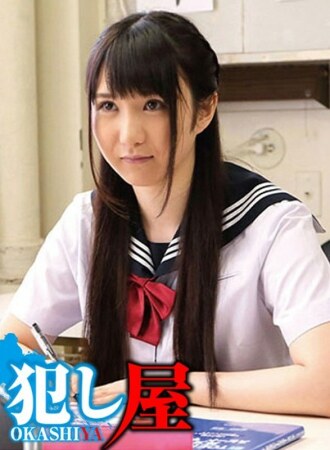 Reimi-chan