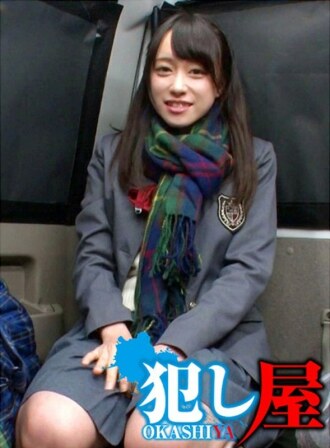 Yuha-chan