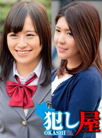 Moe-chan & Ikegami-sensei