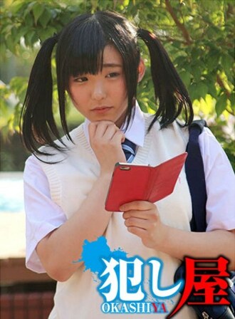 Nozomi-chan