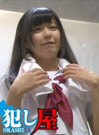 Azumi
