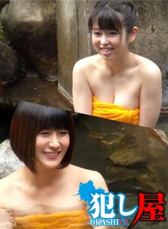 Sina Kou at Ren