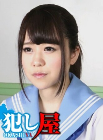 Misa