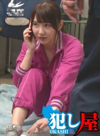 Reimi