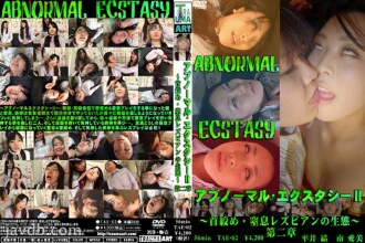 Abnormal Ecstasy 2 ~Choking/Suffocating Lesbian Ecology~