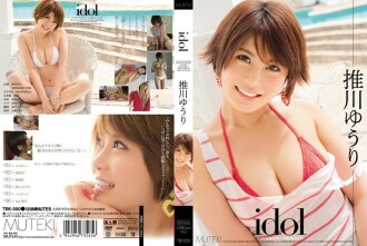 idol Yuuri Oshikawa