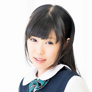 Nene