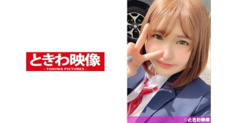 TKWA-173 I罩杯巨乳延光J ● 剛學過性愛的人不斷高潮並原諒陰道射精！